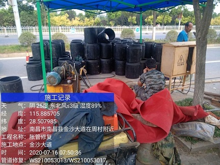 津市管道短管置换-管道顶管-炜誉市政