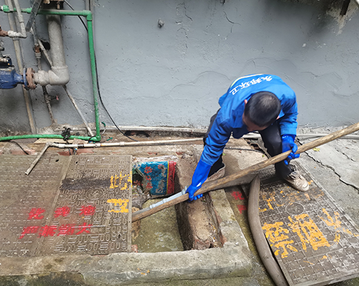 津市清掏化粪池
